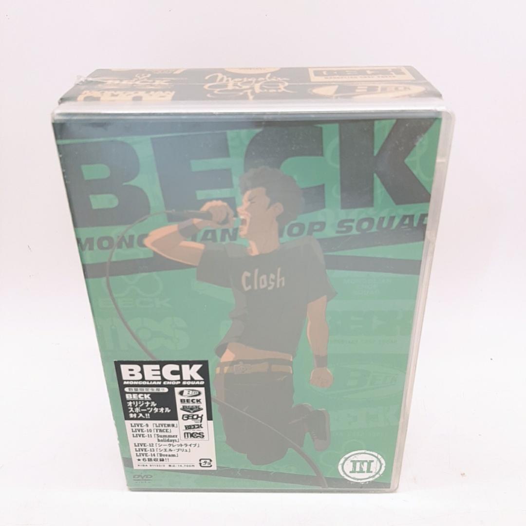 ☆p18 BECK DVD 限定グッズ セット