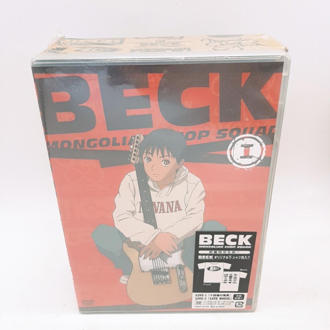 ☆p18 BECK DVD 限定グッズ セット