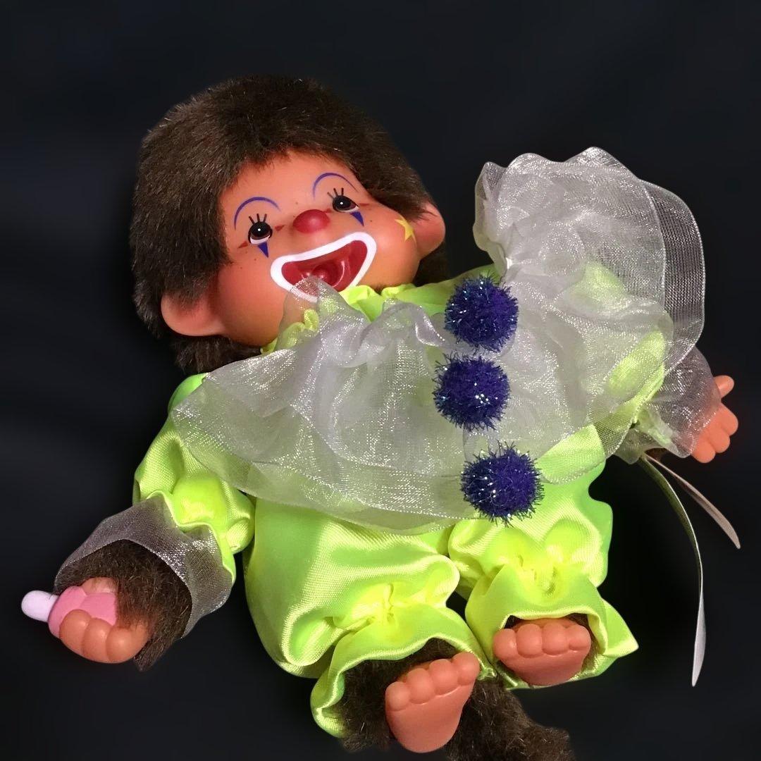 セキグチ「ピエロのモンチッチS」なかなかないペア ウィンク女の子