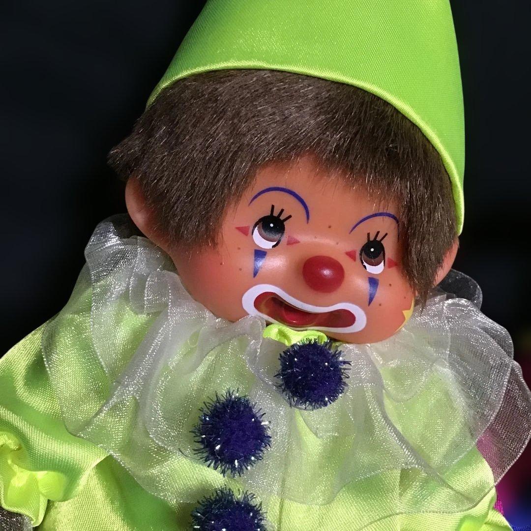 セキグチ「ピエロのモンチッチS」なかなかないペア ウィンク女の子