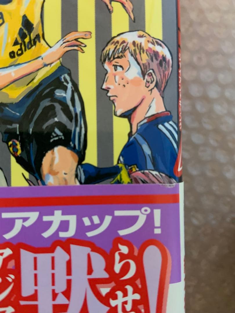 ジャイアントキリング 1巻〜68巻 全巻セット 初版帯付き多数有り