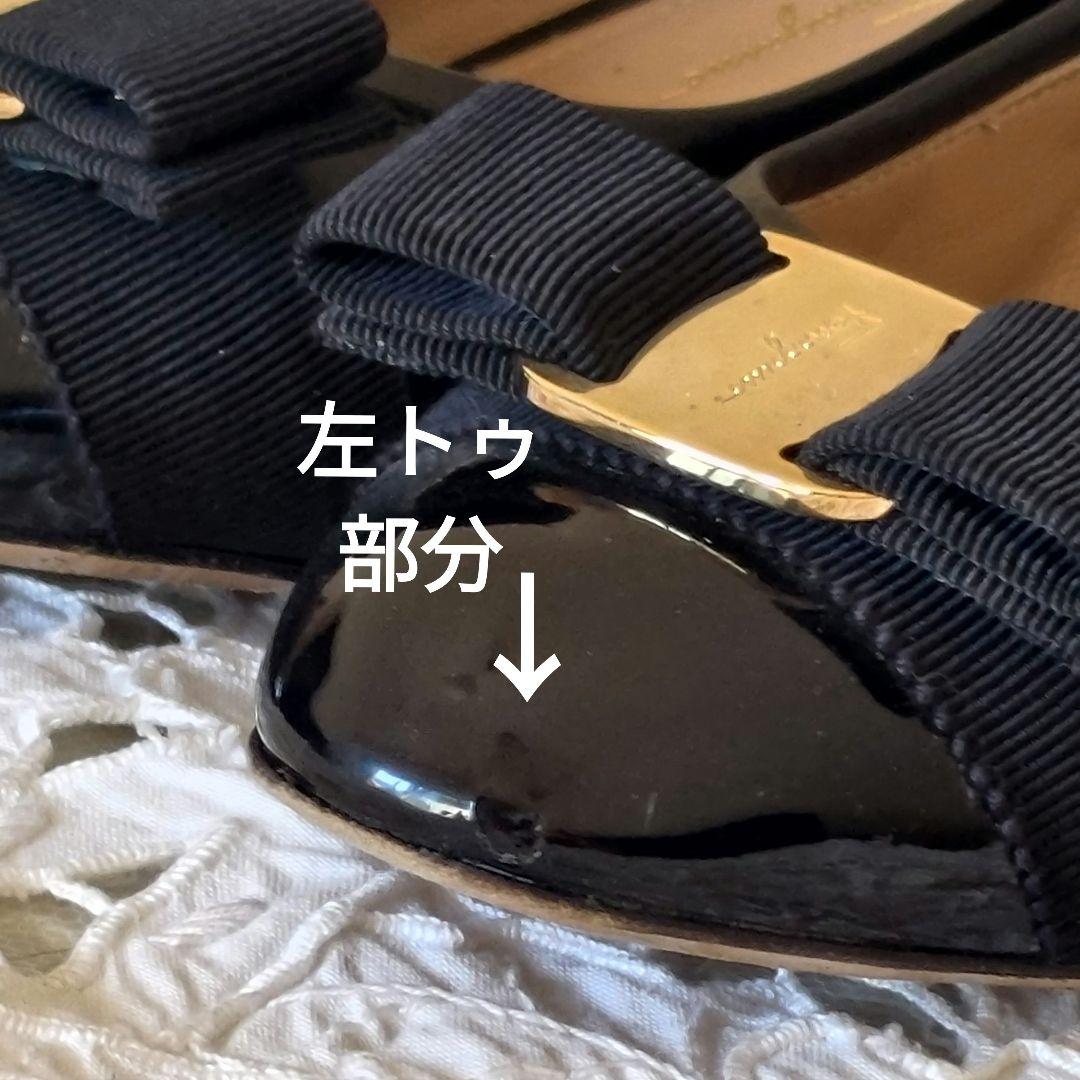 Salvatore Ferragamo♡フェラガモ♡イタリア製♡黒エナメル♡6