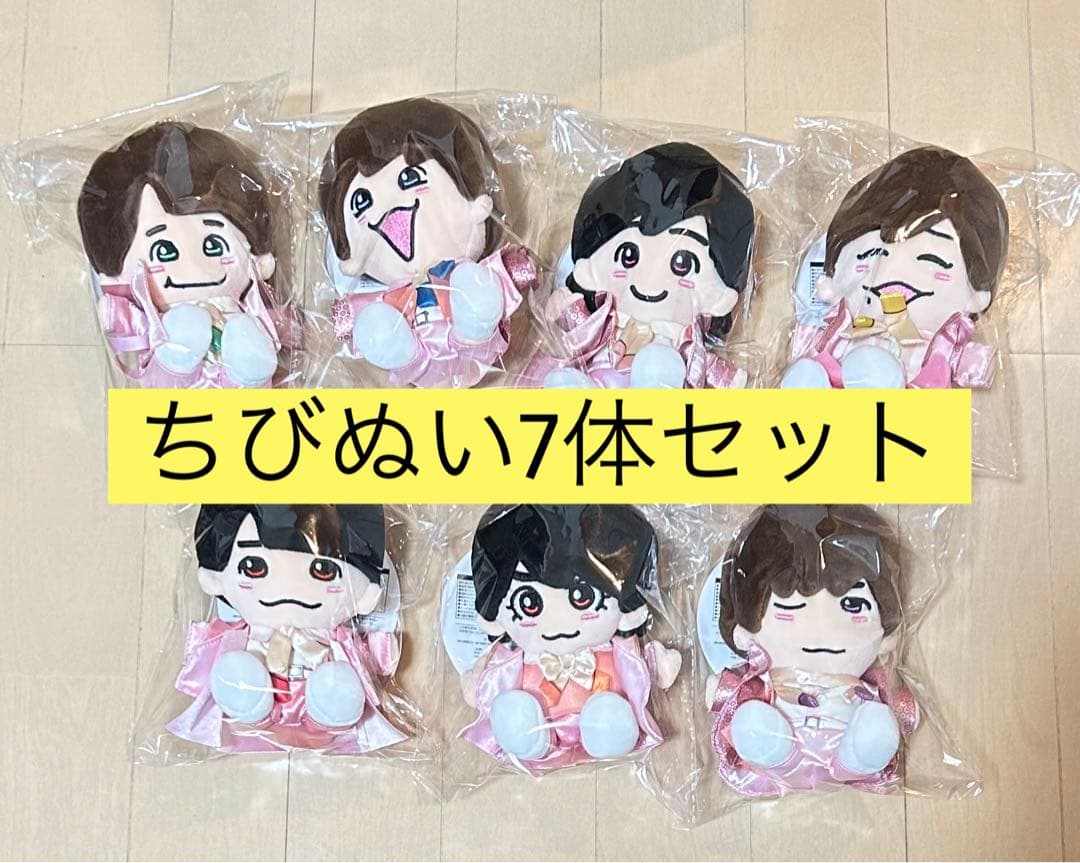 なにわ男子 ちびぬい 7体セット - メルカリ
