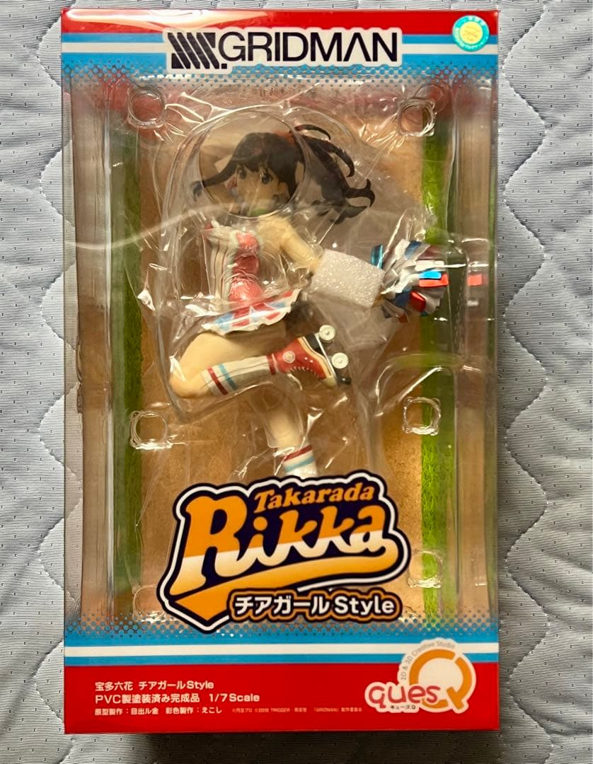 キューズQ SSSS.GRIDMAN 宝多 六花 チアガールstyle - メルカリ