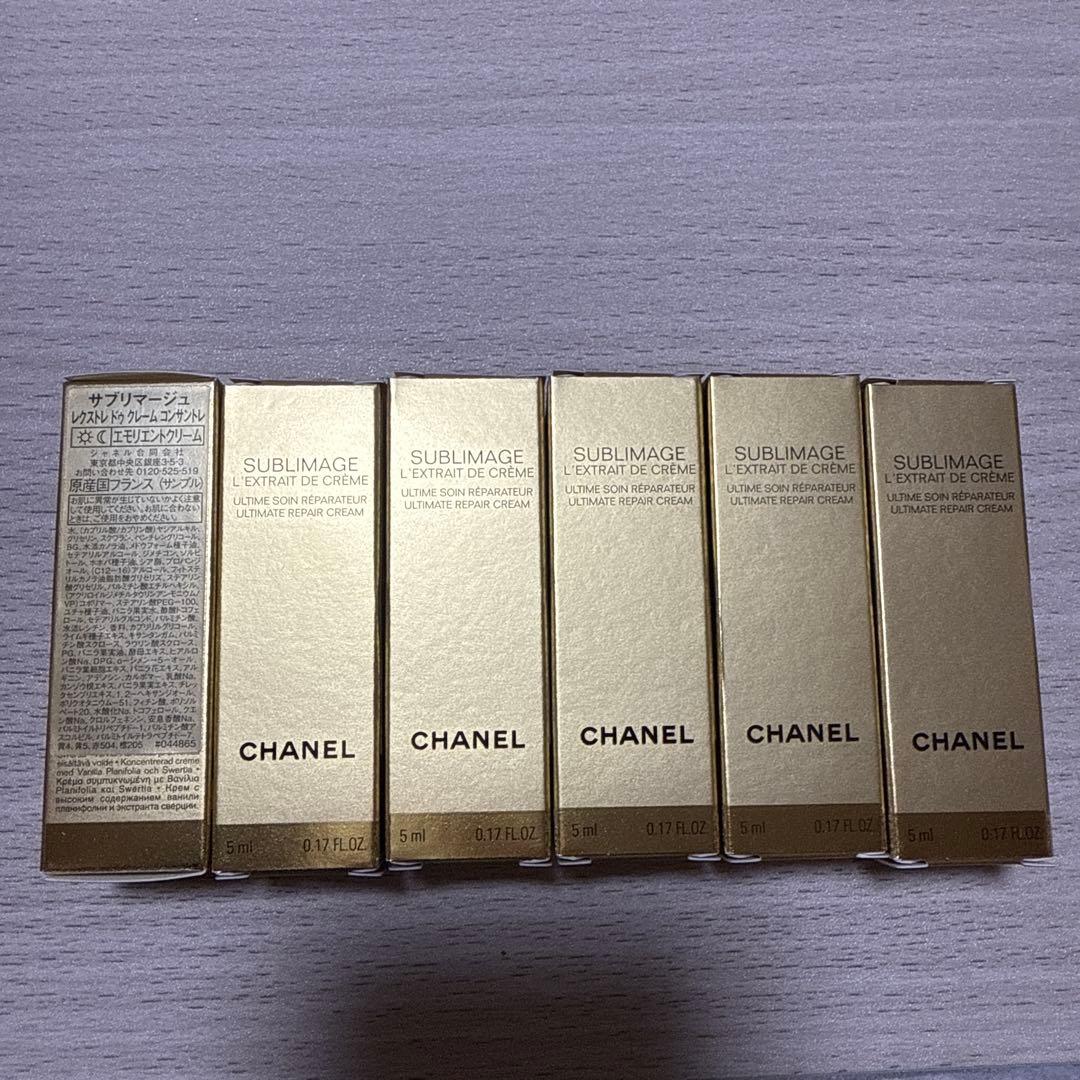 シャネル サブリマージュ レクストレドゥクリーム コンサントレ×6 シャネル / サブリマージュ レクストレ ドゥ クレーム コンサントレの