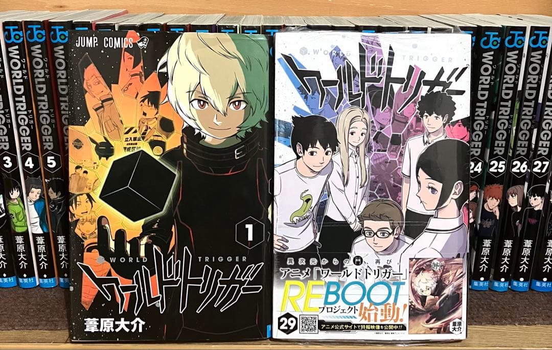 ワールドトリガー 29全巻セット - メルカリ