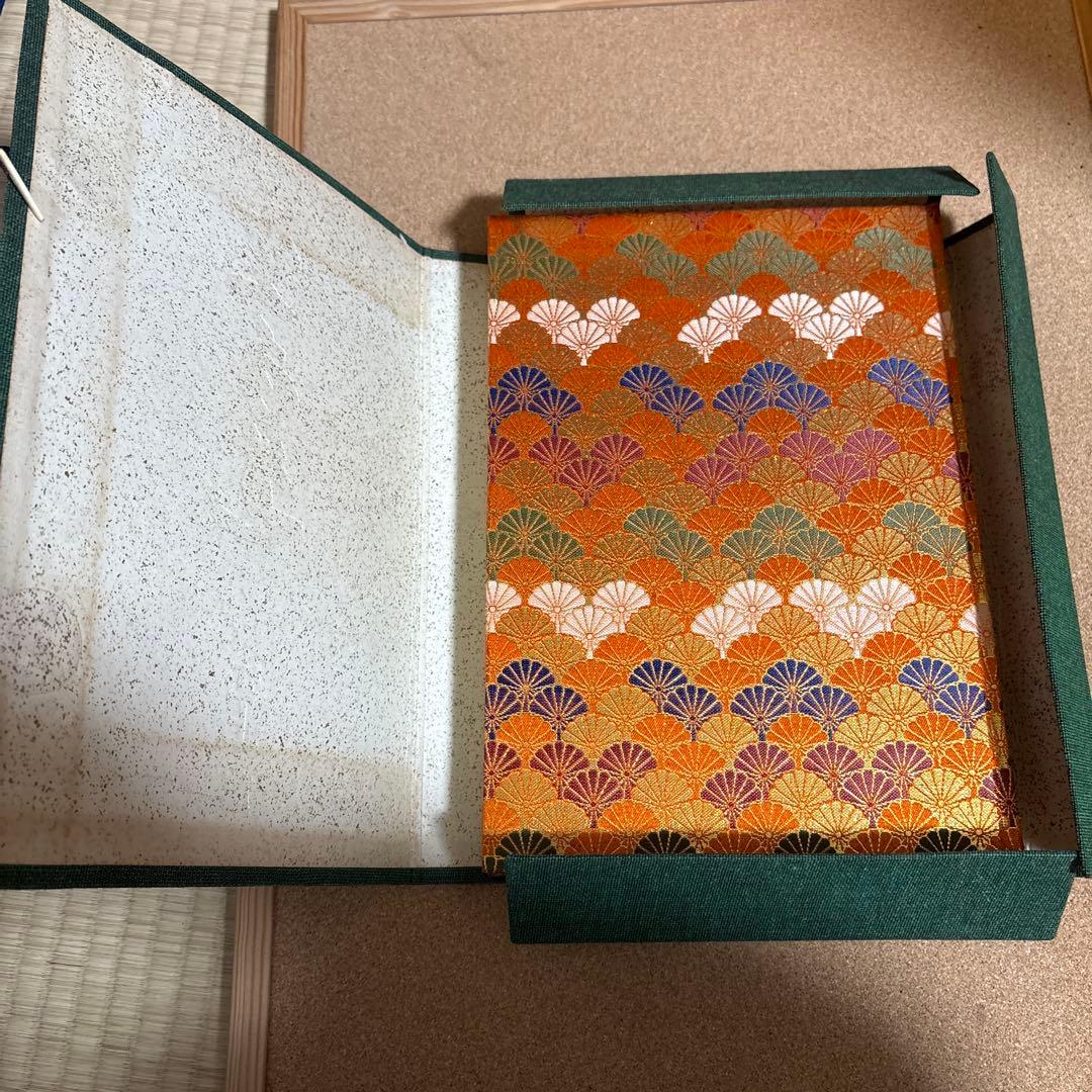 空手道 江上茂 1000部限定の豪華本 装丁、モデル 青木宏之 - メルカリ