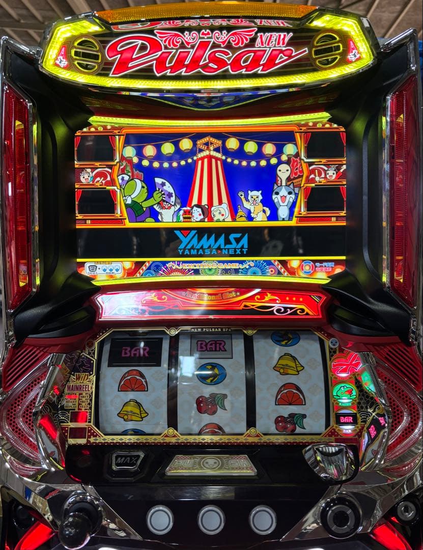 cyacya.blue39様専用❗️】パチスロ実機【ニューパルサーSP4 - メルカリ