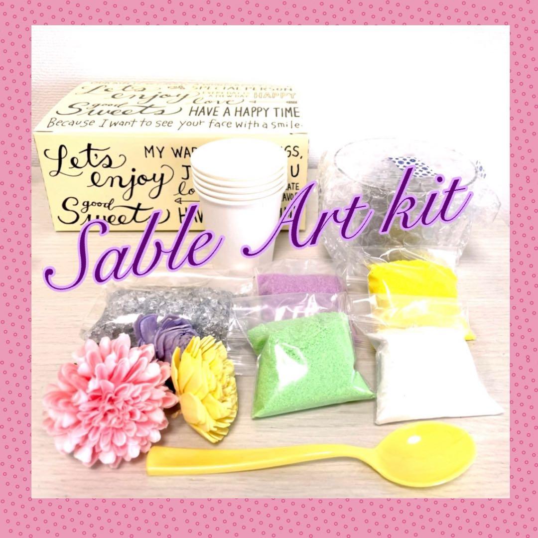 サブルアートキット　4セット 水彩セットBケース｜水彩セット｜水彩絵の具｜絵画用品・学用品｜商品