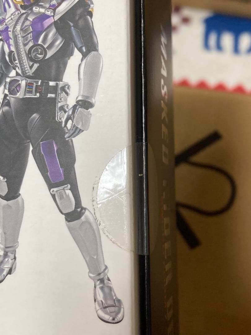 S.H.Figuarts 仮面ライダー電王　ソードフォームガンフォーム真骨彫製法