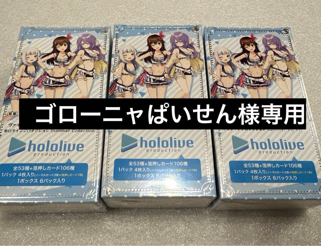 ゴローニャぱいせん ゴローニャ｜ポケモンGO図鑑｜ポケらく