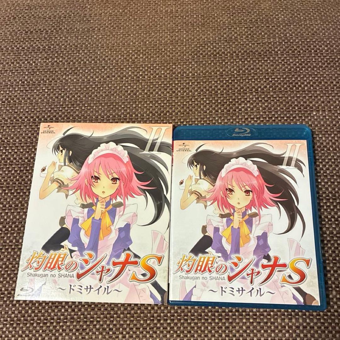 灼眼のシャナ Blu-ray】OVA 灼眼のシャナS『全4巻セット』 - メルカリ