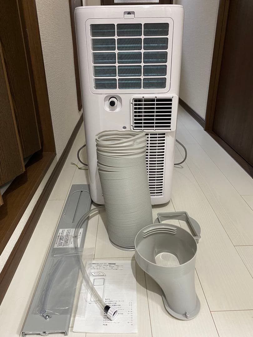 JYWINA 2024年製スポットクーラーの通販はau PAY マーケット - 輸入