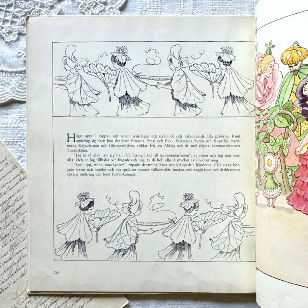 RT81 北欧ヴィンテージ絵本 エルサ・ベスコフ リーサの庭の花まつり