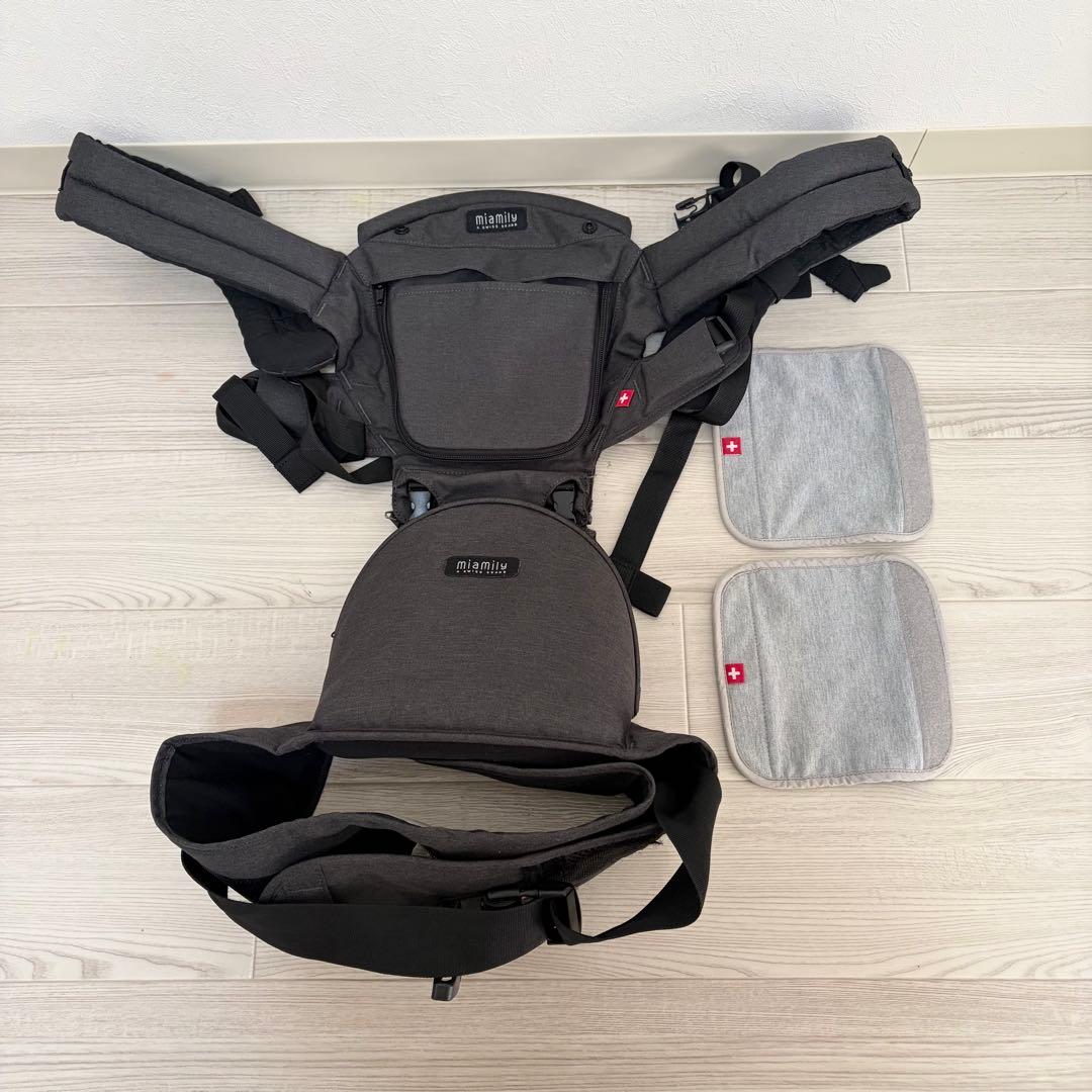 miamiiy 抱っこ紐【日本モデル】チャコールグレーヒップシート 収納