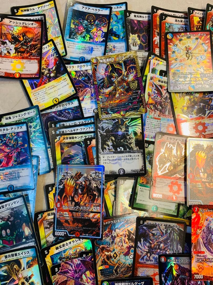 デュエマクラシック 引退品 まとめ売り 547.3g - メルカリ