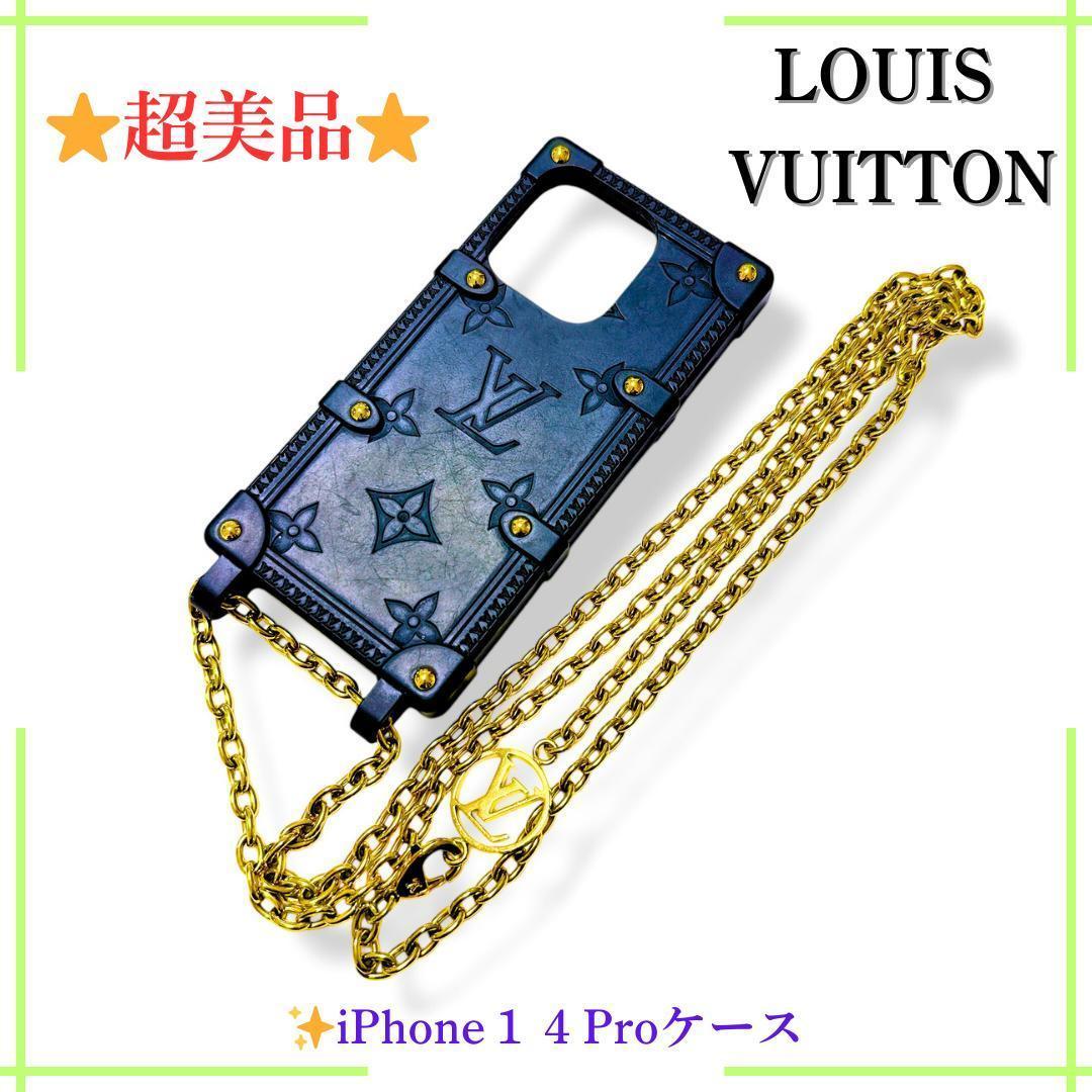 超美品】ルイヴィトン モノグラム iPhone14Pro スマホケース - メルカリ