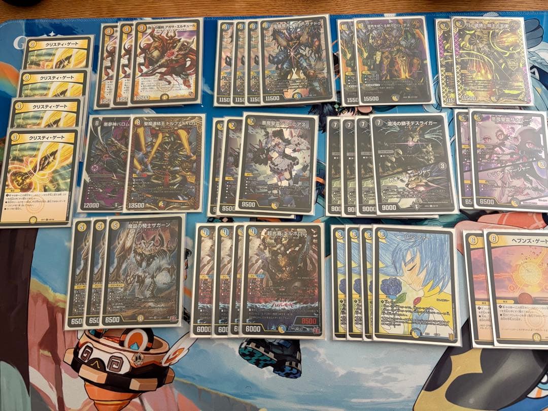 デュエルマスターズ ドロマーアガサ デッキ - メルカリ