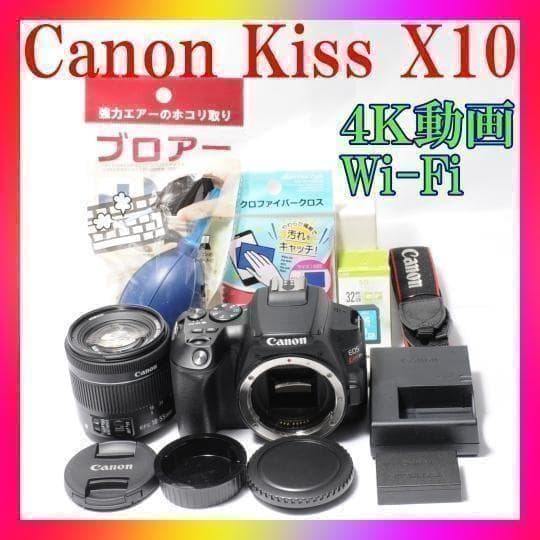✨Canon Kiss X10✨4K動画❣️Wi-Fi❣️自撮❣️手振補正❣️ - メルカリ