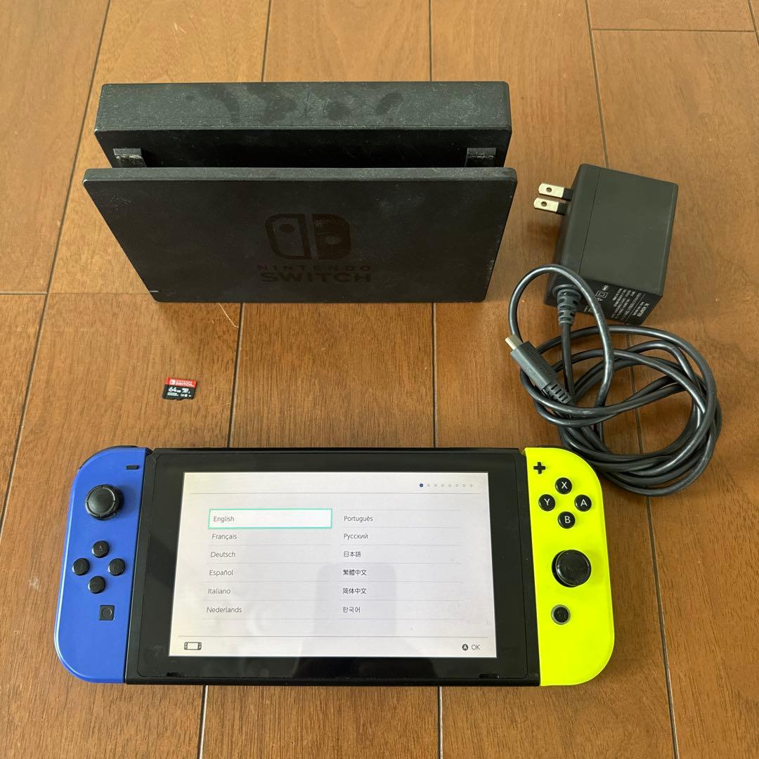 Nintendo Switch 本体 青/黄 Joy-Con SDカード付属 フォートナイト」デザインのSwitch！ 青と黄色いJoy-Conの「Nintendo
