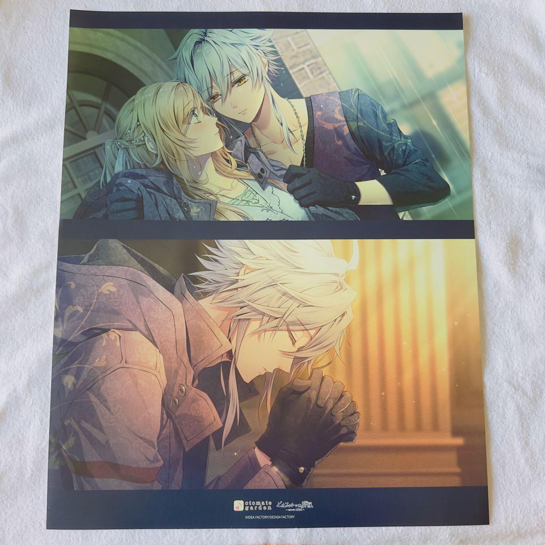 ピオフィオーレの晩鐘 オトガ ランチョンマット オルロック - メルカリ