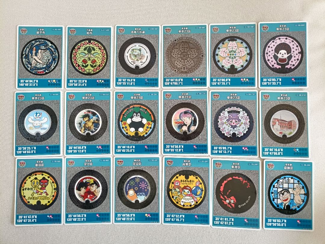 マンホールカード小田原市 厚木市 茅ヶ崎市【001 】 計32枚 おまけ付き