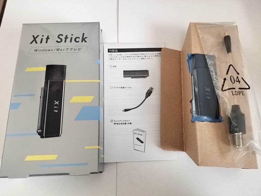 Xit stick XIT-STK110 PC用テレビチューナー XIT-STK110 Xit Stick(サイトスティック) スティック型テレビ