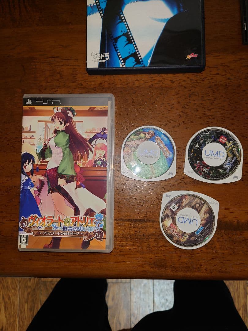 ゲームソフト10本セット ファイヤーエムブレム ヴィオラートのアトリエ