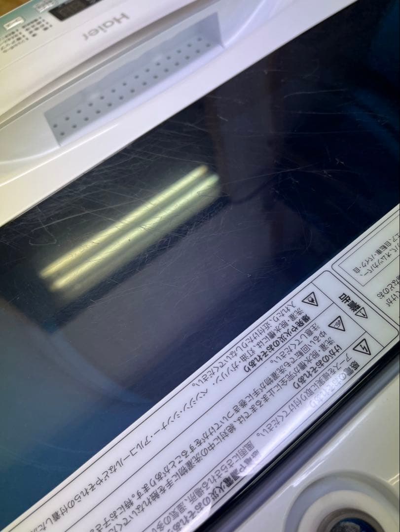 #30 洗濯機 Haier 2022年 4.5kg JW-U45HK コンパクト
