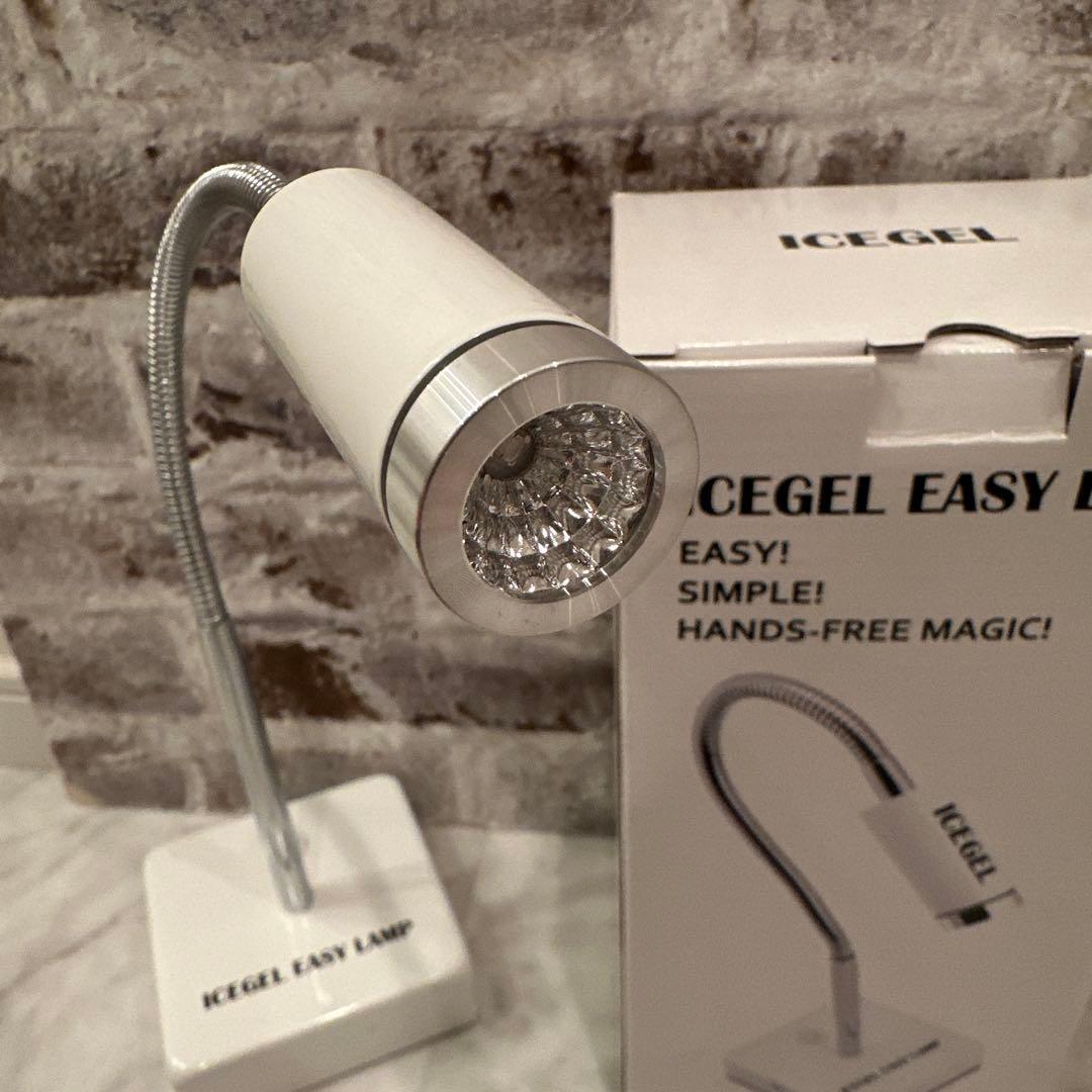 あやの様専用 ICEGEL EASY LAMP ネイルアート用ランプの通販はau PAY