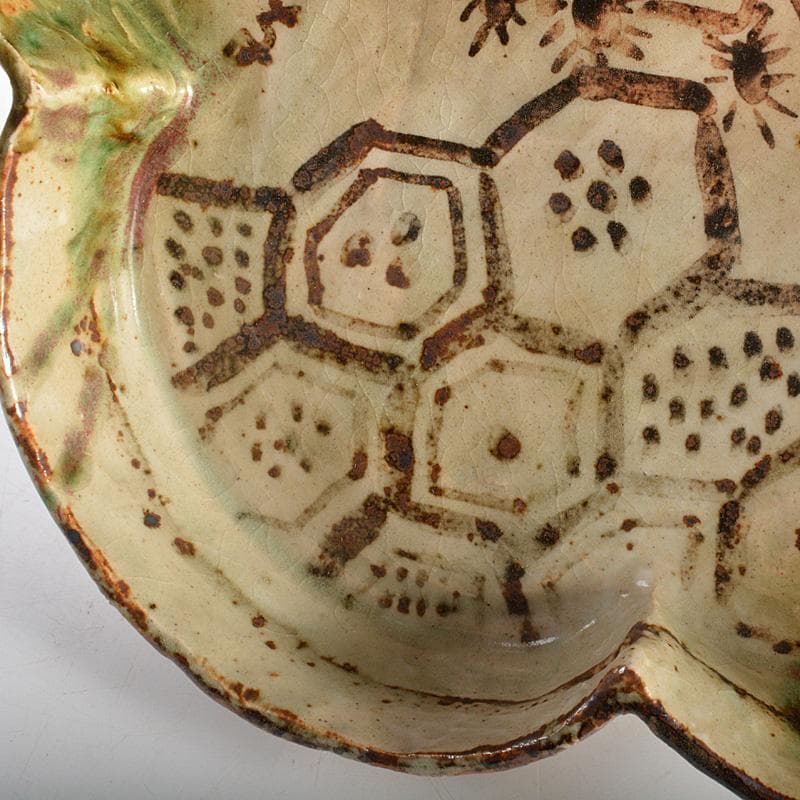 ばかぼん様専用 織部焼 江守奈比古造 木瓜の鉢 共箱 V R5765 - メルカリ