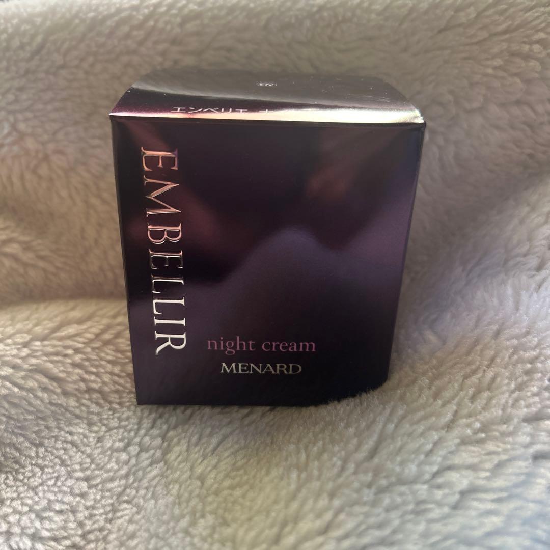 週末限定大幅値下げ中！MENARD エンベリエ　ナイトクリーム メナード MENARD エンベリエ ナイトクリーム 35g フェイスクリーム