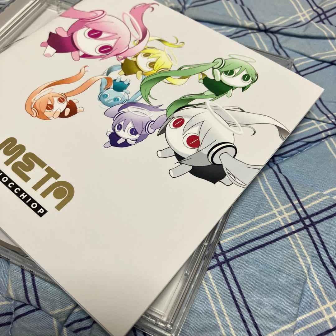 ☆美品 直筆サイン入りCD ピノキオピー / META - メルカリ