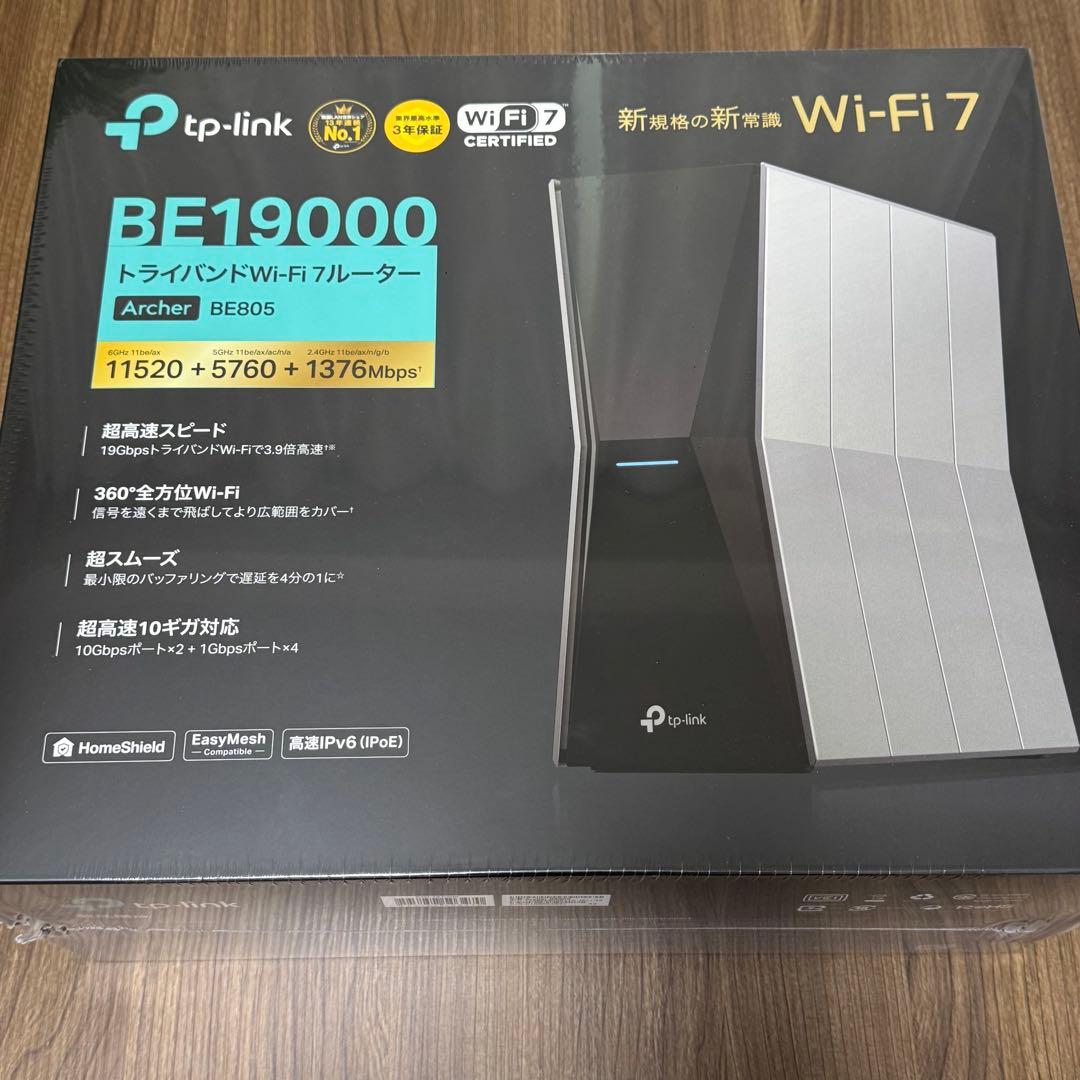 【新品未開封】 TP-Link Archer BE805 BE19000 Archer BE805 | BE19000 トライバンドWi-Fi 7ルーター | TP-Link 日本