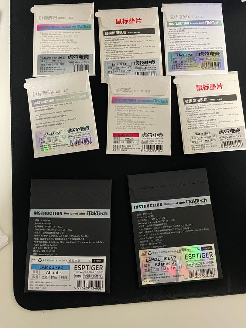 VANCER Gemini Castorほかマウスパッドとマウスソールのセット www