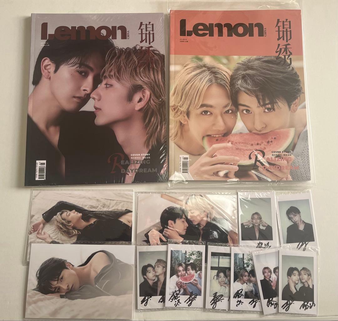 25時、赤坂で lemon Amazon.co.jp: 25時、赤坂で lemon 駒木根葵汰 新原泰祐 CKHH : おもちゃ