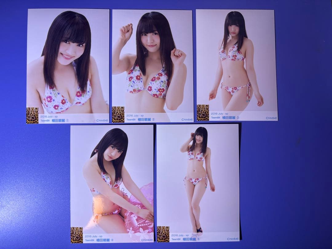 makoto様 リクエスト 10点 まとめ商品 TEN様 リクエスト 2点 まとめ商品 - メルカリ