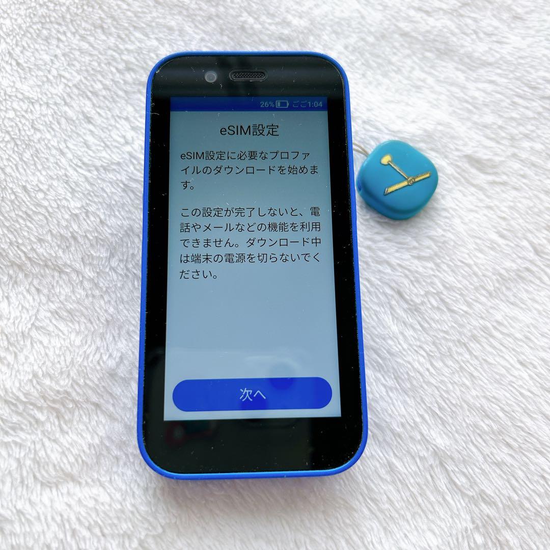 キッズフォン3 本体 ドラえもん ソフトバンク キッズ携帯 箱 説明書