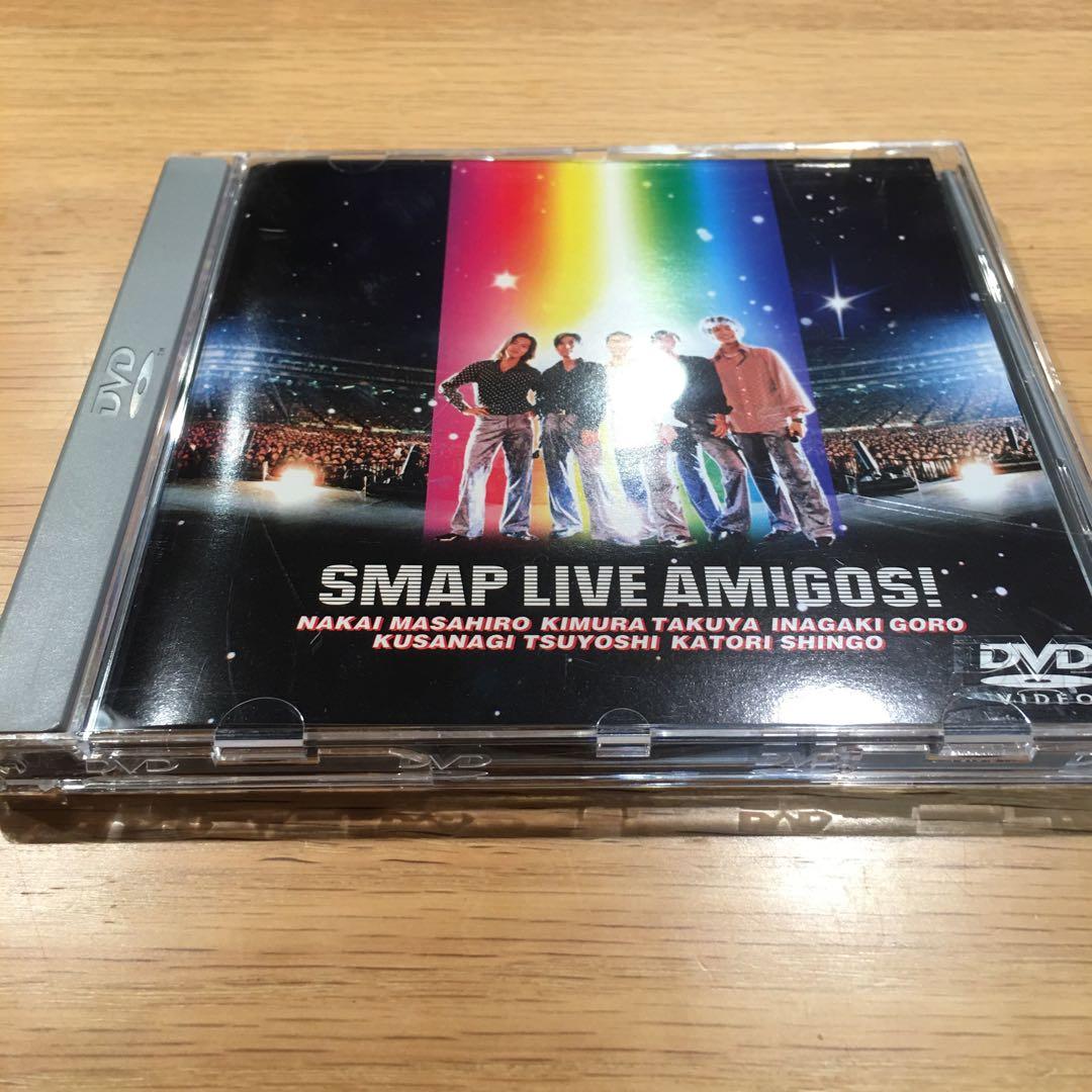 SMAPライブDVD 【SMAP LIVE AMIGOS!】ディスク美品 - メルカリ