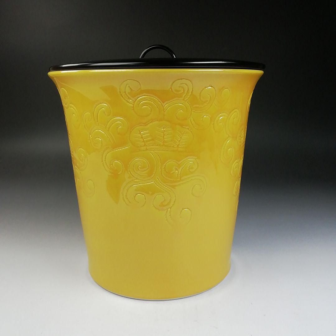 T720 水指 『黄交趾 棒の先』『膳所焼』『淡海ぜぜ陽炎園 造』