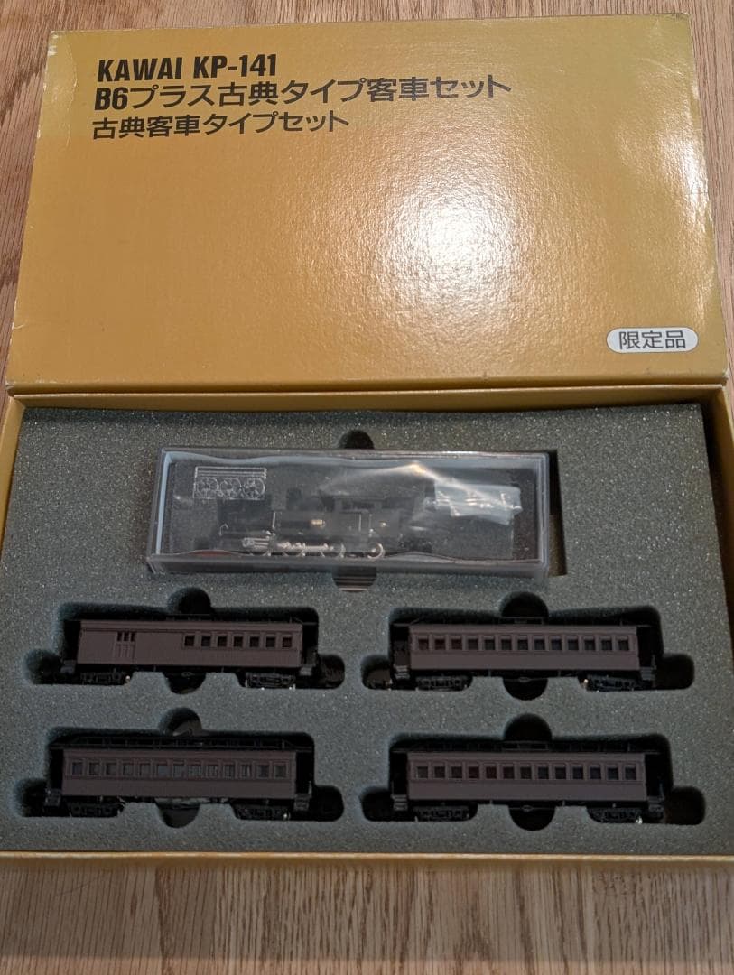 KAWAI KP-141 B6蒸気機関車プラス古典客車4両セット カワイ 限定品 Kawai Shokai's B6 is cute / N gauge model train - YouTube