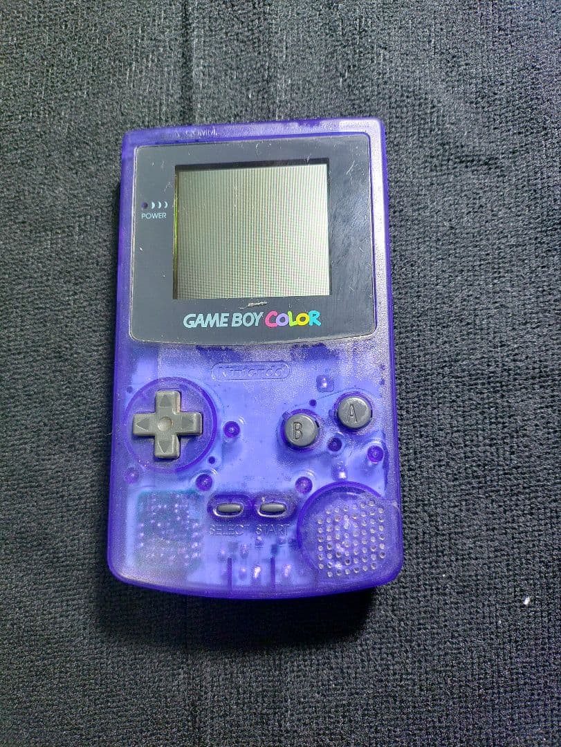 ゲームボーイカラー本体 トイザらス限定　ミッドナイトブルー ゲームボーイカラー 本体 トイザらス限定モデル（ミッドナイトブルー