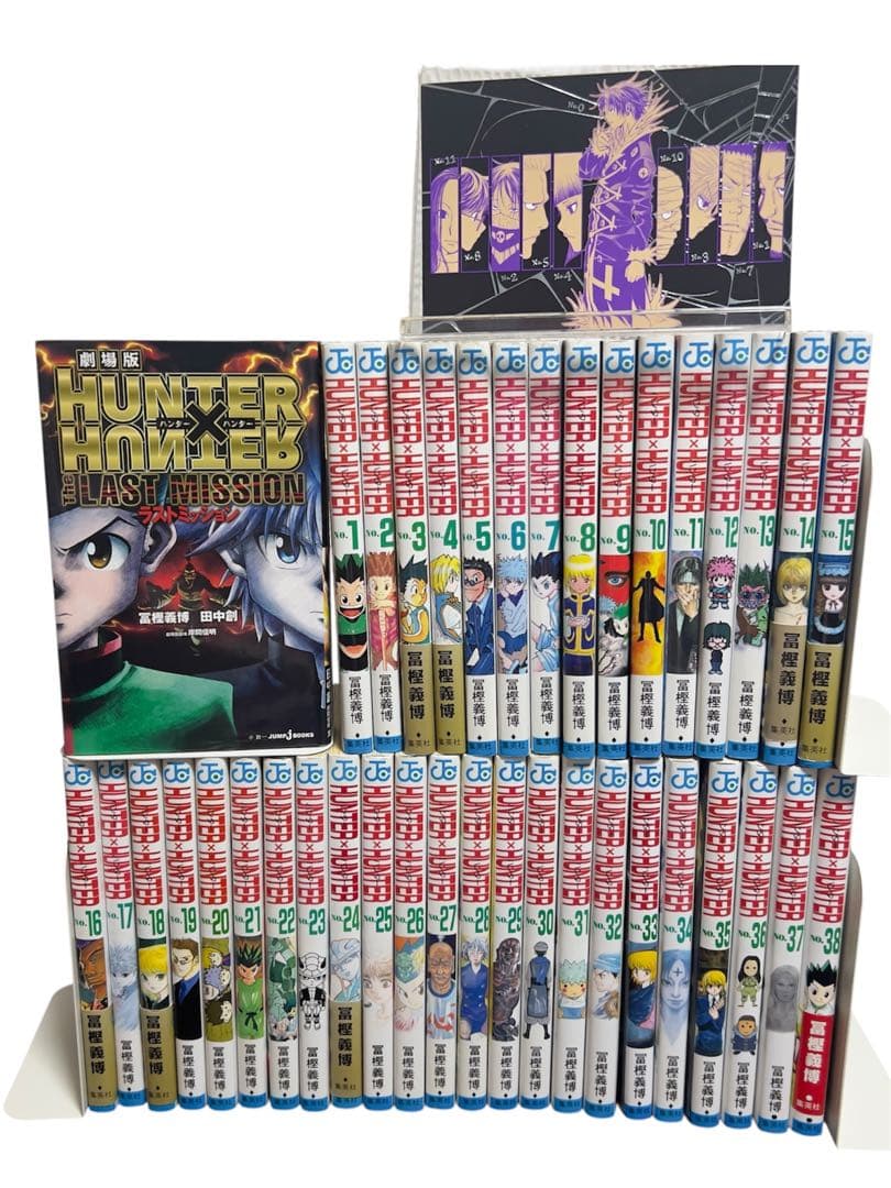HUNTER×HUNTER 全38巻セット＋劇場版ノベライズ＋幻影旅団カード付き HUNTER×HUNTER」約2年ぶり新刊発売！幻影旅団の特別PVやイラストカード