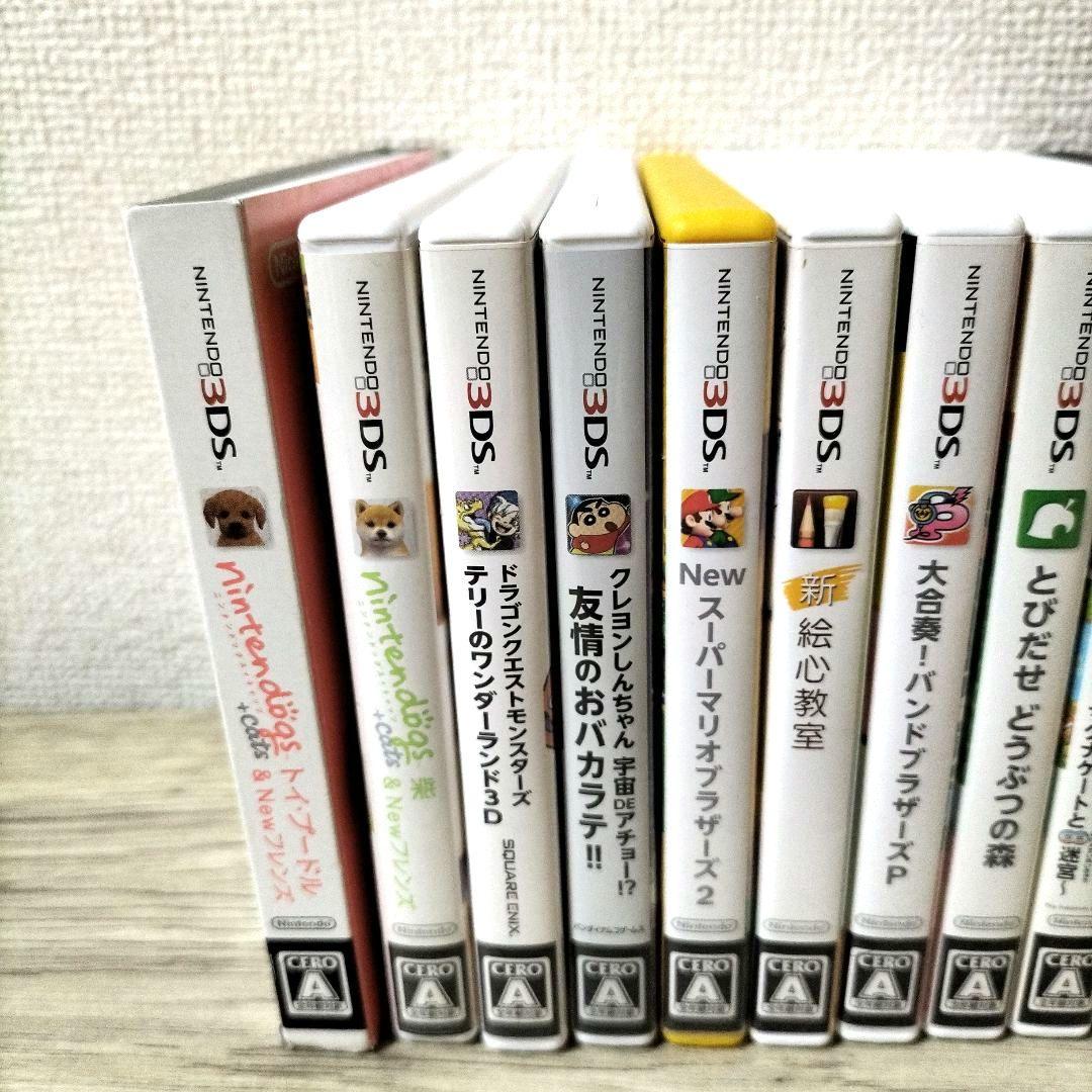 まとめ売り ニンテンドー 3DS ソフト ゲームソフト 14点セット - メルカリ