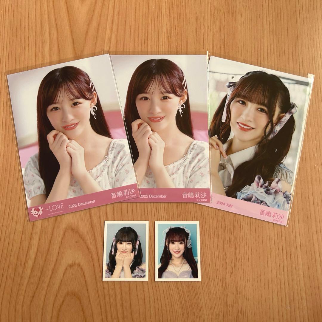 LOVE イコラブ 音嶋莉沙 生写真 セット - メルカリ