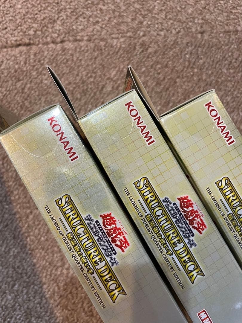 遊戯王 決闘者伝説25th 精霊術の使い手 蟲惑魔の森 6個