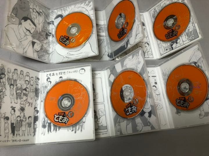 団地ともお DVD 13巻セット