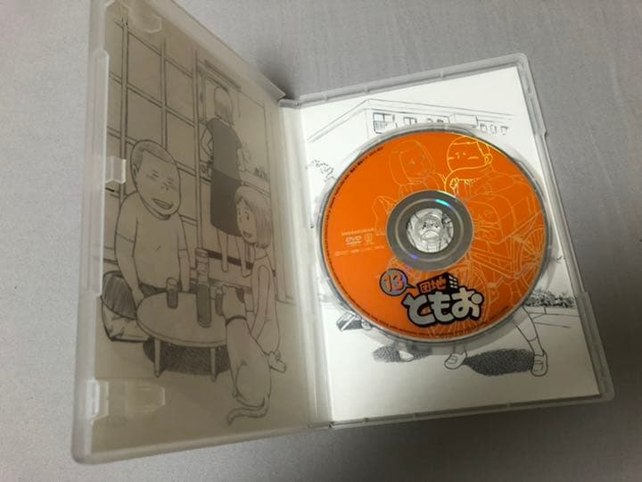 団地ともお DVD 13巻セット