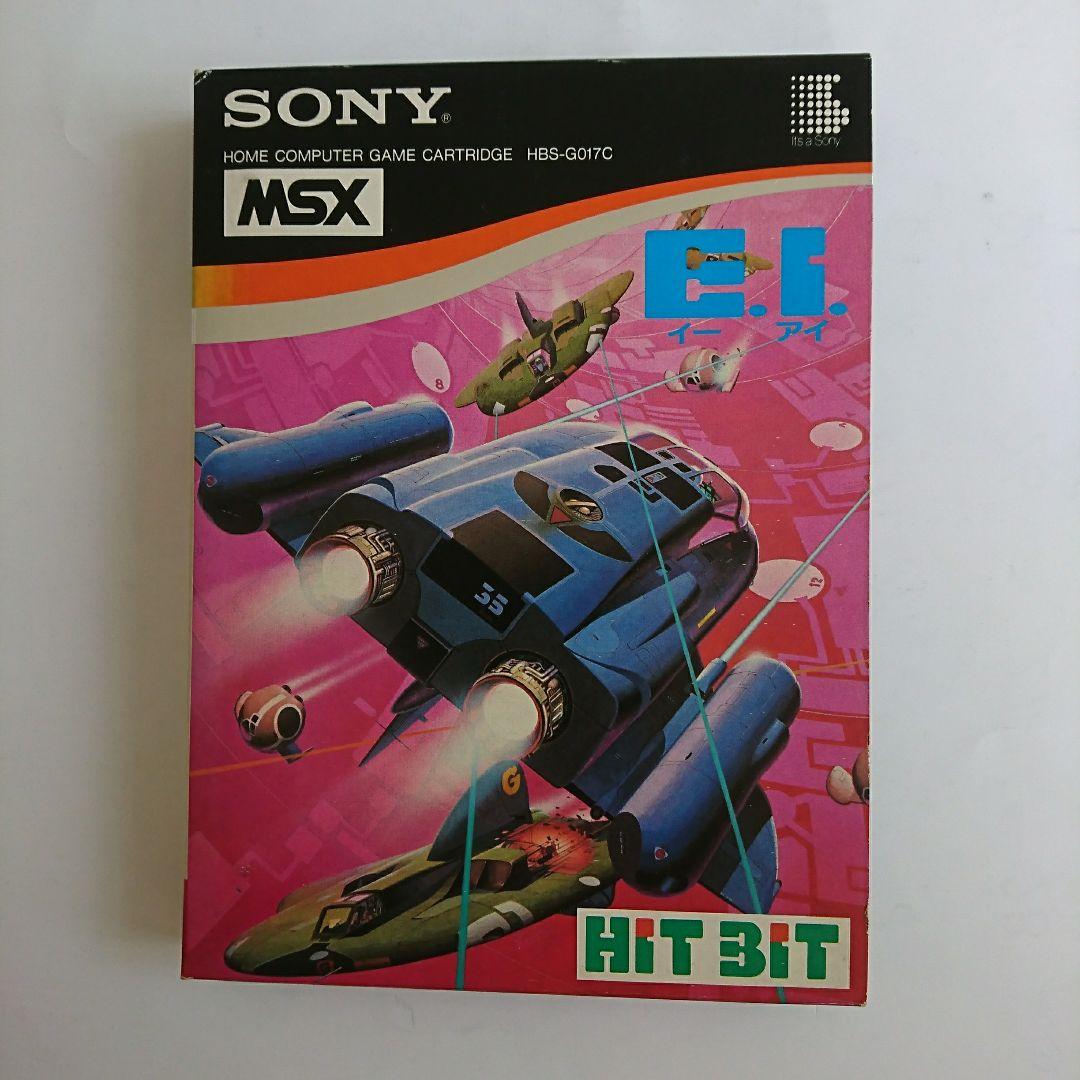ソニーMSXゲームソフト E.I. イーアイ - メルカリ