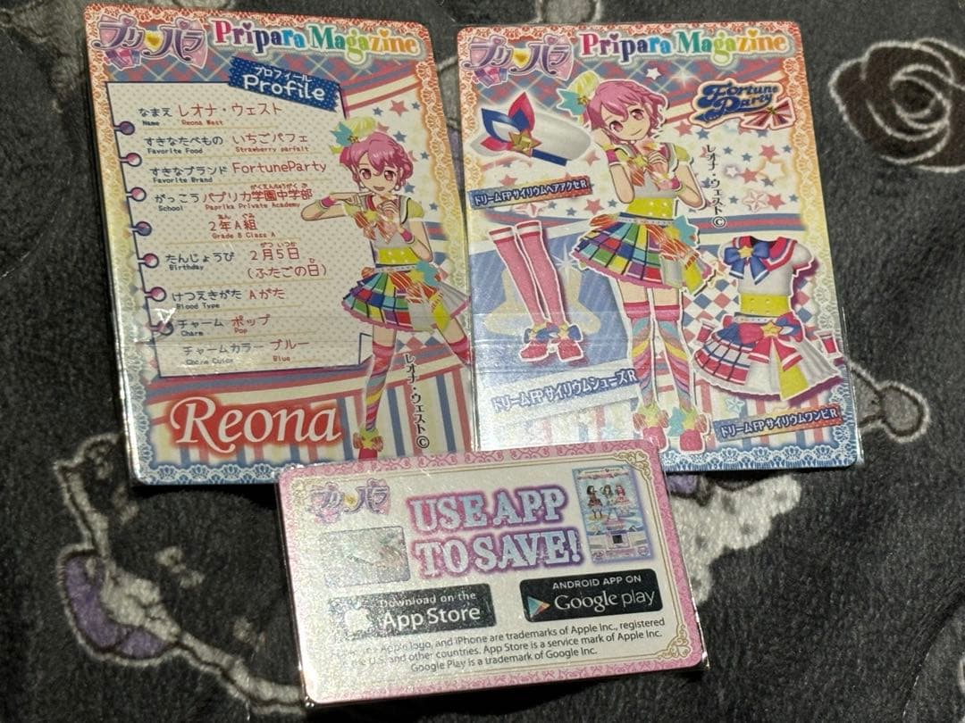 美品 プリパラ台湾版 版権絵 レオナ ドリームFPサイリウムR フルコーデ